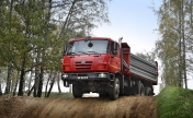 6x6 TATRA TERRA 3-WAY TIPPER