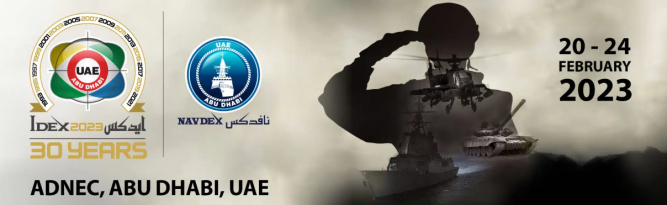 IDEX 2023 in Abu Dhabi is coming, CSG companies will not be absent