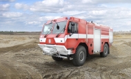 New TATRA 4x4 for fire-fighters in Hřensko